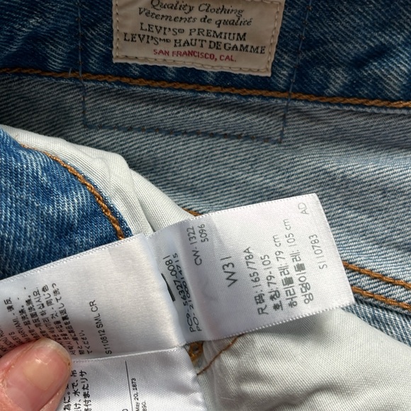 501® ORIGINAL FIT HIGH RISE WOMEN'S SHORTS - Picture 3 of 4